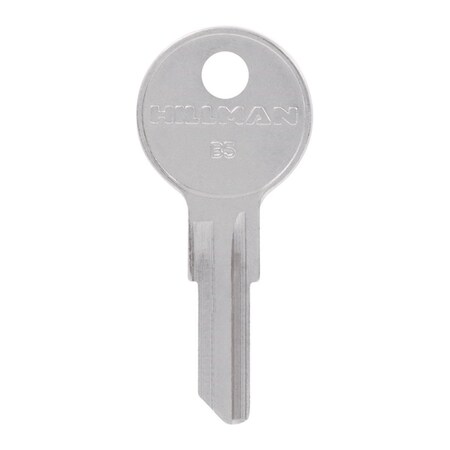 Hillman House & Office Universal Key Blank, No.B-5 - Pack of 10 5966619